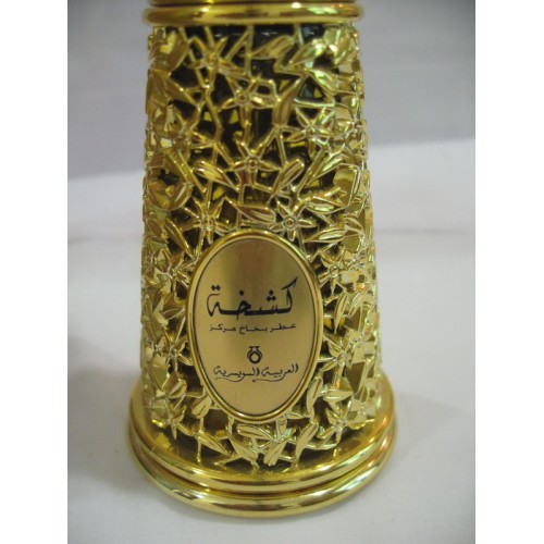 Kashkha by Swiss Arabian Perfume eau de parfum for Women, 50ML spray